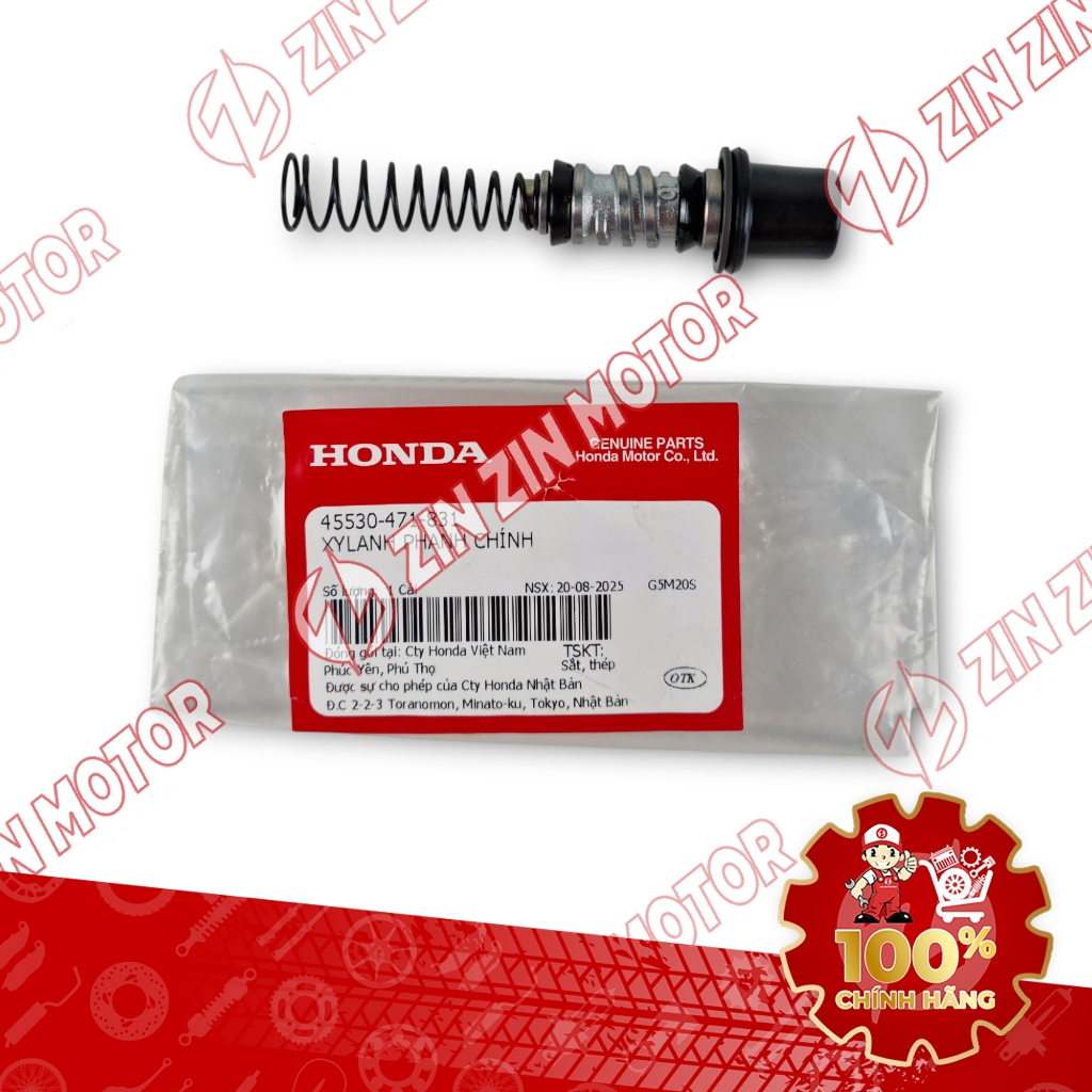 Piston, Xy Lanh Cùm Phanh Thắng Trước Lead 4Val 125 2025 PB ABS 45530-471-831 Chính Hãng - ZZM