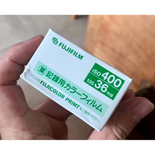  Phim Fujicolor Fuji 400 nội địa Nhật 36 tấm date 01 2007 film 35mm phim outdate hết hạn 