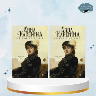 Sách - Anna Karenina (Trọn bộ 2 tập) (Lev Tolstoy) (Chỉ Bán Sách Hay)