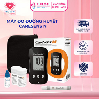 Máy Đo Đường Huyết CareSens N [Chính Hãng Hàn Quốc] trọn bộ kèm que thử + kim chích máu