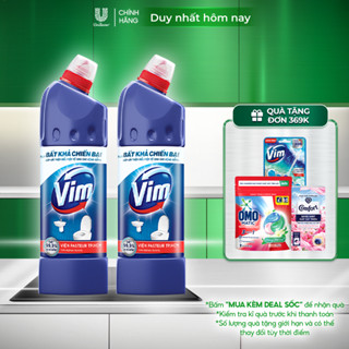 Combo 2 Nước Tẩy Bồn Cầu và Nhà Vệ Sinh Vim Diệt Khuẩn| Diệt 99,9% Vi Khuẩn (880ml)