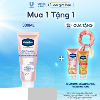 Serum Vaseline Gluta-Hya Dưỡng Da Sáng Mịn Sau 7 Ngày 300ML/330 ML (tùy đợt nhập hàng)