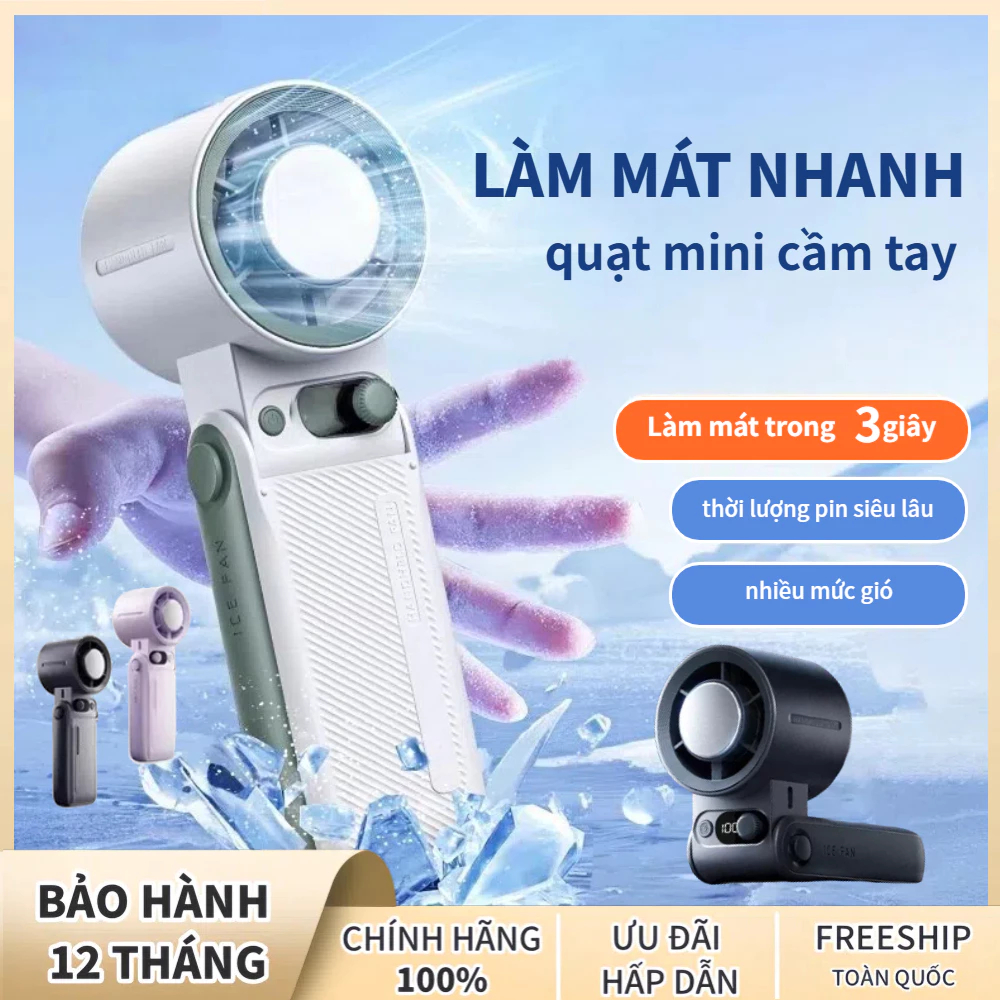 ⚡quạt cầm tay mini ⚡  phù hợp cho du lịch và học tập quạt mini  1-199 cấp quạt sò lạnh quạt sò lạnh | BigBuy360 - bigbuy360.vn