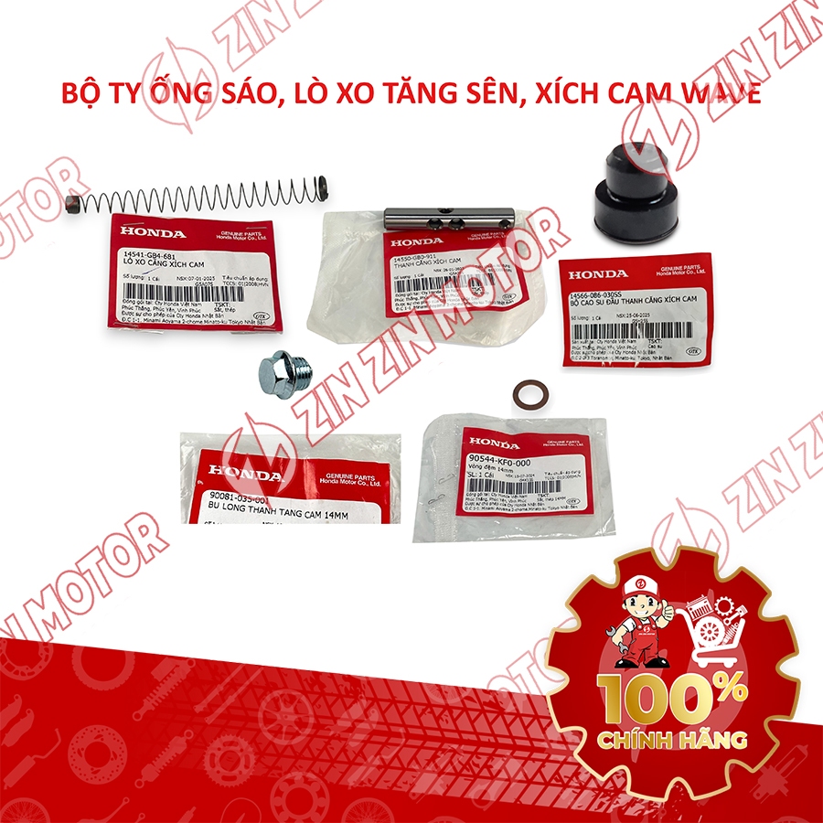 Bộ Ty Ống Sáo, Lò Xo Tăng Sên, Xích Cam Wave Blade 110 2017 - 2025 14541-GB4-681, 14550-GB0-911 Chín