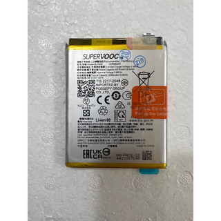 Pin BLPA05 Reno 10-5G / Oppo A2pro Zin dung lượng cao 4870-5000MAh