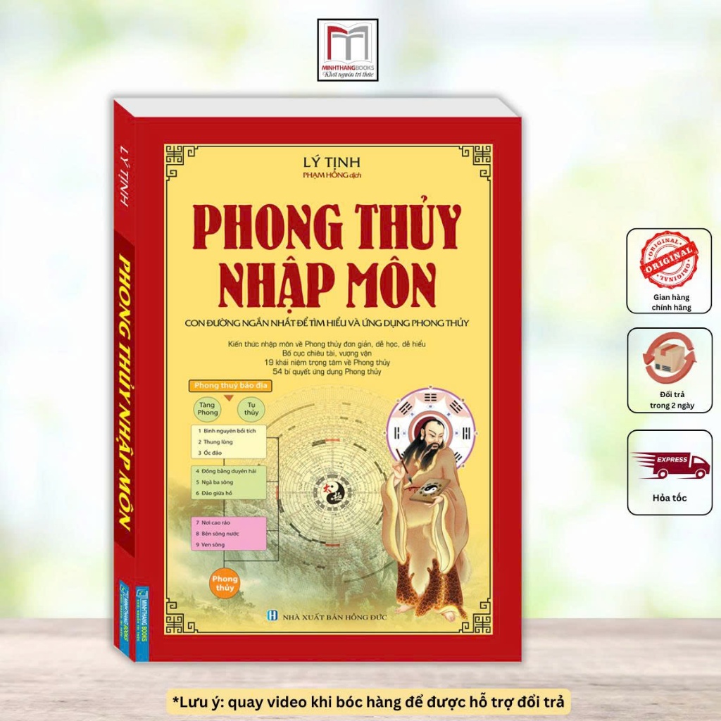 Sách - Phong Thủy Nhập Môn – Con đường ngắn nhất để tìm hiểu và ứng dụng phong thủy (bìa mềm)