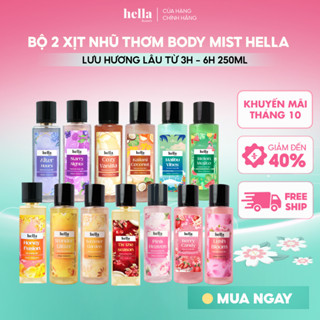 Bộ 2 xịt nhũ thơm body mist hương nước hoa Hella Beauty 250ml lưu hương lâu, an toàn cho da nhạy cảm