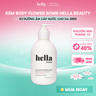 Kem body dưỡng ẩm cấp nước HA + Alpha Arbutin Hella Beauty 200g