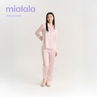  Mialala Bộ Mặc Nhà 5955 Màu Hồng Thiết Kế Thanh Lịch Sang Trọng Kiểu Dáng Pijama Chất Liệu Lụa Trơn 
