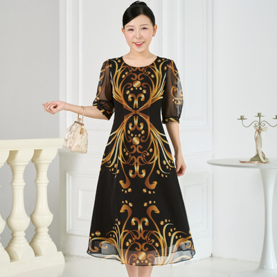 Đầm suông xòe trung niên cho mẹ - Cổ tròn tay lỡ - Đen họa tiết - TTV1958