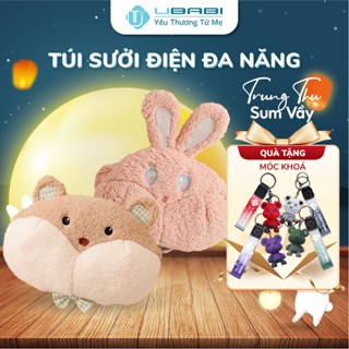 Túi Sưởi Điện UBABI UB-PK047 Túi Làm Ấm Sưởi Chườm Nóng Tay Bụng Tự Ngắt Điện Chống Cháy