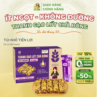 Bánh Thanh Gạo Lứt Chà Bông Dinh Dưỡng Ăn Liền, Ăn Kiêng, Giảm Cân, An Toàn Cho Mẹ Bầu - 170gr