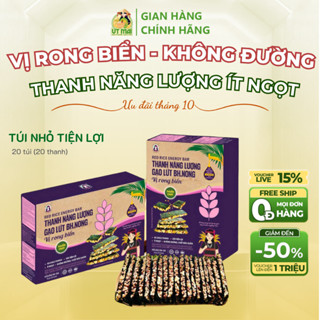 Bánh Thanh Hạt Dinh Dưỡng Bhnong Dành cho người Ăn Kiêng, Giảm Cân, An Toàn Cho Mẹ Bầu , Trẻ Em