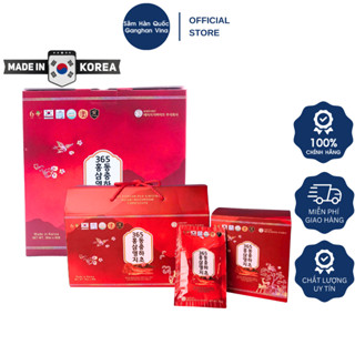 Nước Hồng Sâm Linh Chi Đông Trùng Hàn Quốc (70ml x 20g & 50ml x 60gói) - Jujupi Linhzhi Premium Liquid