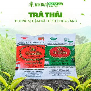  Trà Thái Đỏ Xanh nguyên gói – Nguyên Liệu Nấu Trà Sữa Thơm Ngon tiện lợi tại nhà 
