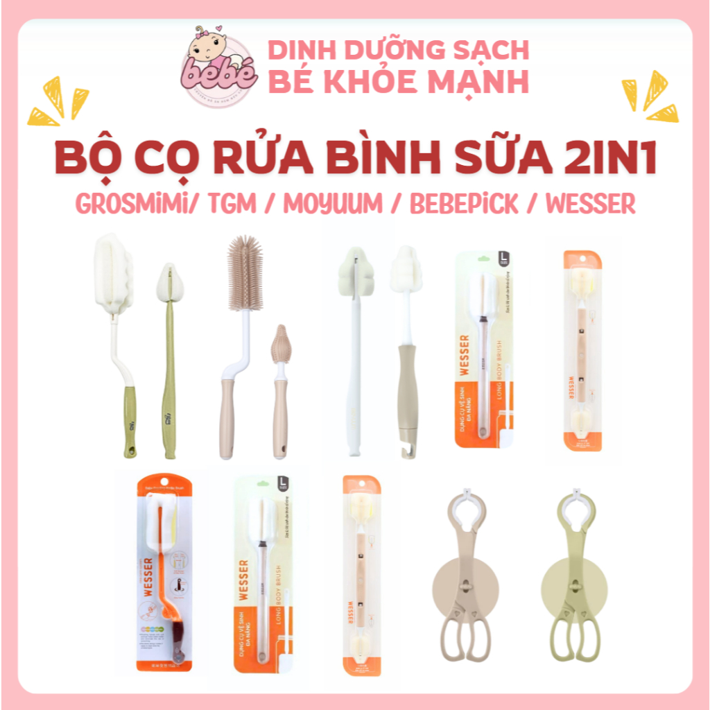Tổng hợp cọ rửa bình sữa Moyuum / Bebepick / Wesser / Grosmimi / tgm / Bar-rot