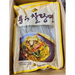  Thùng 10 gói miến YongSoo Hàn quốc cực ngon - 1 thùng 10kg miến sợi to 