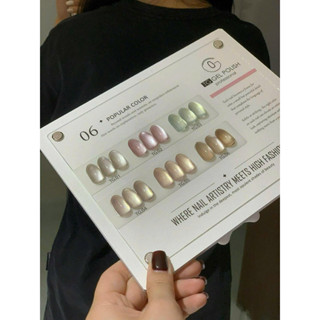  Set Sơn Mắt Mèo Cực Quang Ánh Trắng Kim Sa 6chai TG 