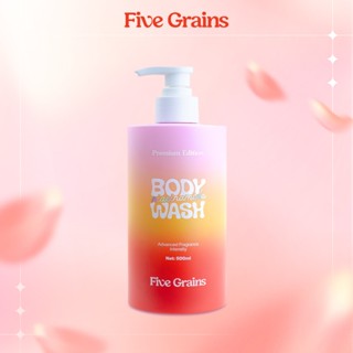 Sữa tắm Cao cấp Five Grains giúp dưỡng trắng da Niacinamide lưu hương nước hoa 500ML phiên bản nâng cấp