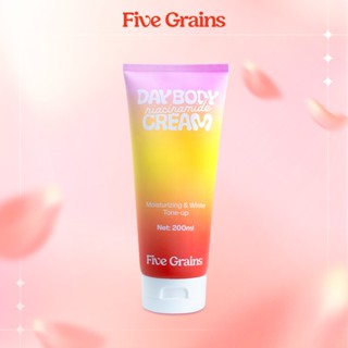 Kem dưỡng Cao cấp Five Grains trắng da Niacinamide, Alpha-Arbutin nâng tone ban ngày 200ML