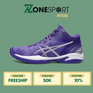   7màu  Giày Asics Gel Hoop V16,V16S - Giày Chuyên Bóng Chuyền Bóng Rổ cổ cao ôm chân đế đệm đàn hồi 