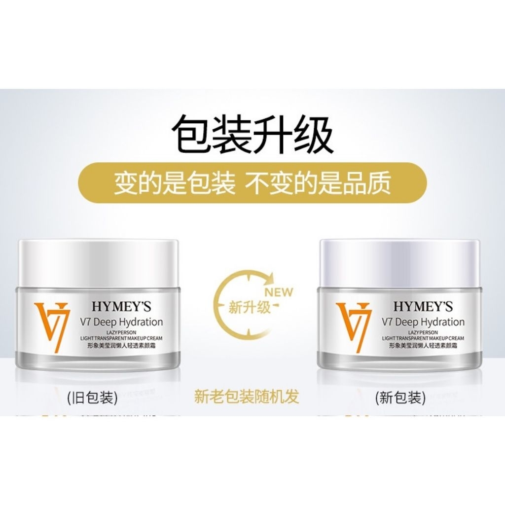 HÀNG LOẠI 1- HÀNG CHUẨN -Kem Dưỡng V7 HYMEY'S Cấp Ẩm, Sáng Da, Nâng Tông 50g