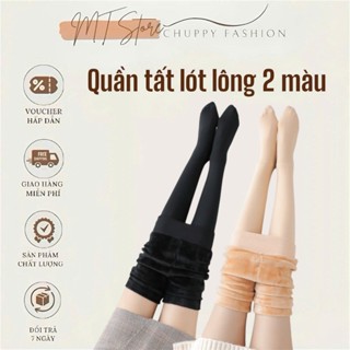 Quần tất lót lông dày giữ nhiệt siêu ấm chống xước 2 màu da , đen