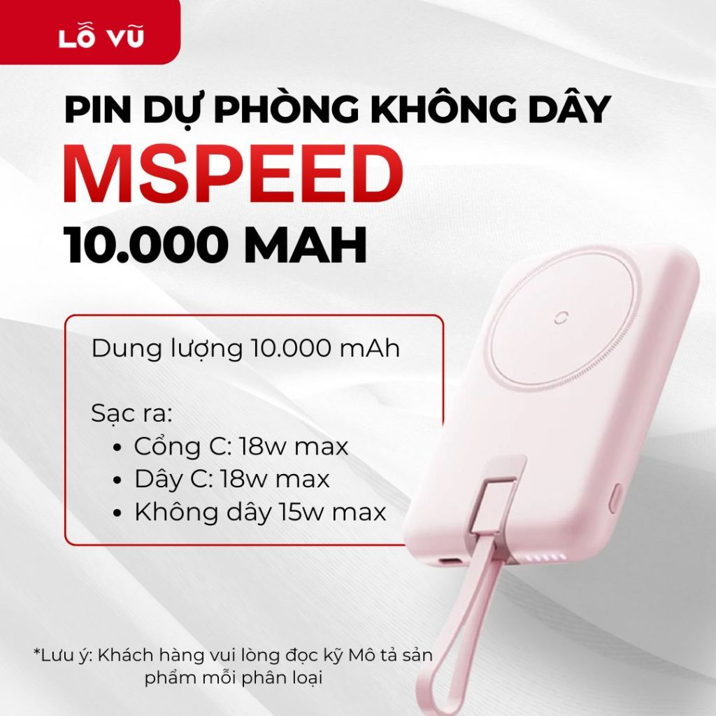 Pin sạc dự phòng không dây Mspeed 10.000mAh, Sạc nhanh 22,5w/20w, Không dây 15w - lỗ vũ, vuabanlo, levu01 | BigBuy360 - bigbuy360.vn