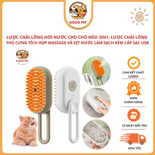 Lược Chải Lông Hơi Nước Cho Chó Mèo 3in1, Lược Chải Lông Thú Cưng Tích Hợp Massage Và Xịt Nước Làm Sạch Kèm Cáp Sạc USB