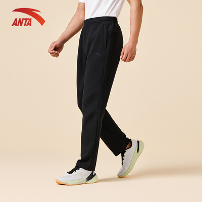 ANTA Nam Training Quần dài thể thao dệt kim thoáng mát Knitted Track Pants 152537301U