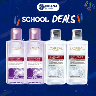  Nước tẩy trang và làm sạch sâu 3-in-1 L'Oreal Paris Micellar Water 95ML 