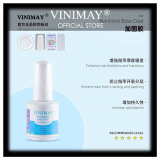 Base - Top - Kiềm Dầu vinimay Chính Hãng