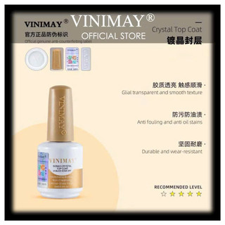 Base - Top - Kiềm Dầu vinimay Chính Hãng