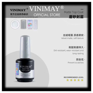 Base - Top - Kiềm Dầu vinimay Chính Hãng