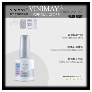 Base - Top - Kiềm Dầu vinimay Chính Hãng