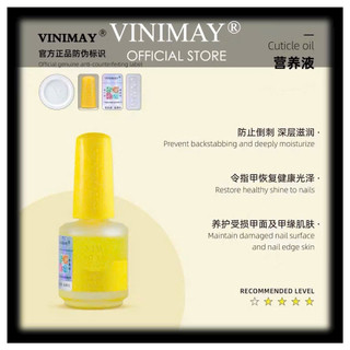Base - Top - Kiềm Dầu vinimay Chính Hãng