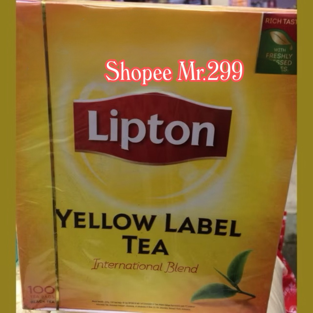 Trà Lipton 100 túi lọc hộp 200 gram