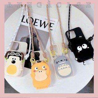 ốp lưng iphone THÚ TÚI KÈM DÂY ĐEO CHÉO KUTE BÀI 4 7p/8p/x/xsmax/11/11prm/12prm/13prm/14prm Anh Gà case