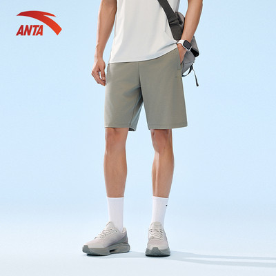 ANTA Nam Training Quần short thể thao vải dệt Pickleball tennis cầu lông tập gym thoáng mát 1525B7310