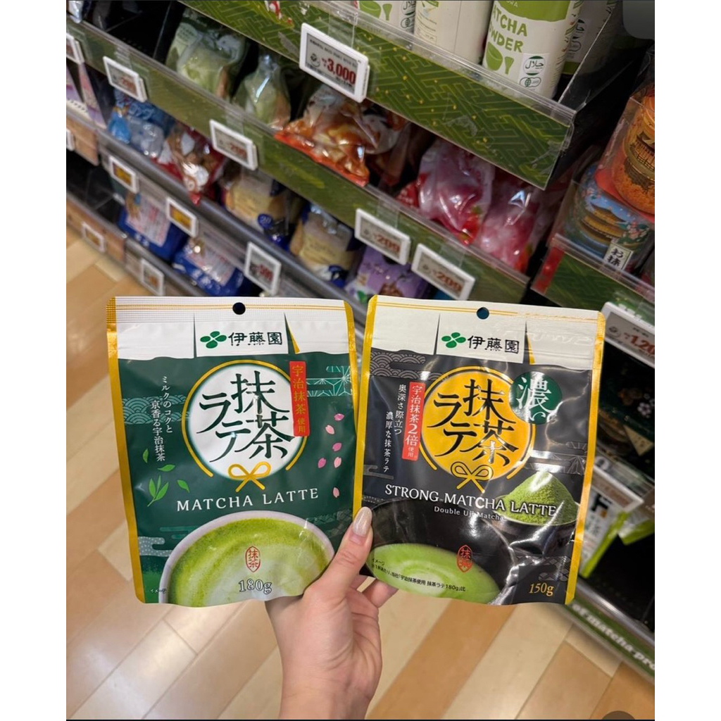 Bột Matcha Latte Nhật Bản - Matcha Latte Ito En - (150~180g)