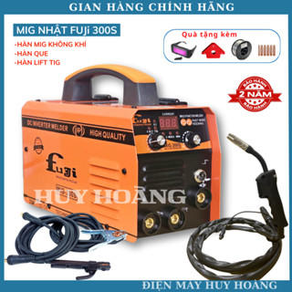 Máy hàn mig Fuji Nhật Mig 300S chuyên hàn không dùng khí, hàn que và hàn lift tig