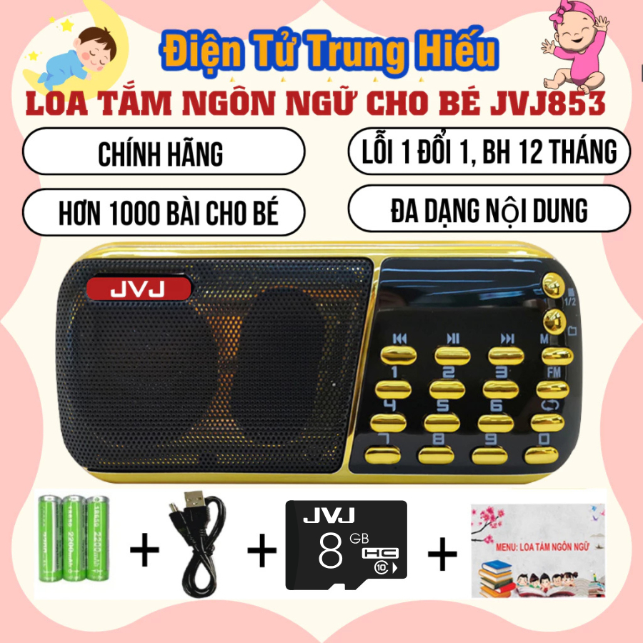 Loa tắm ngôn ngữ cho bé JVJ 853 / JVJ 836s, Máy nghe nhạc thẻ nhớ , usb, FM, đài radio, sử dụng tiến