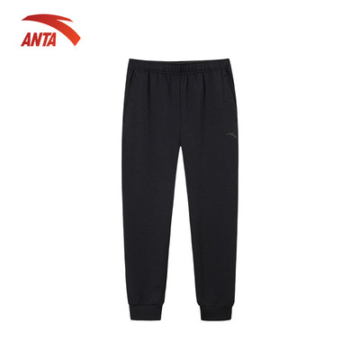 ANTA Nam Training Quần dài thể thao dệt kim thoáng mát Knitted Track Pants 1525C7323
