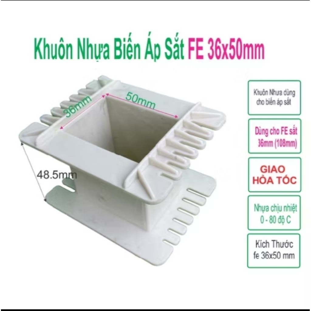 combo 3 khuôn nhựa quấn biến áp kích cơ,FE 36 dài 50mm - quấn biến áp thường 220v