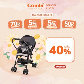  Xe đẩy Combi NEYO màu ghi 