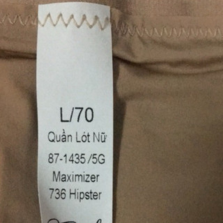 Quần lót  736 (87-1435)