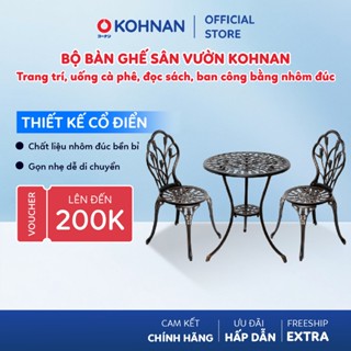 Bộ Bàn Ghế Sân Vườn KOHNAN trang trí, uống cà phê, đọc sách, ban công bằng Nhôm Đúc