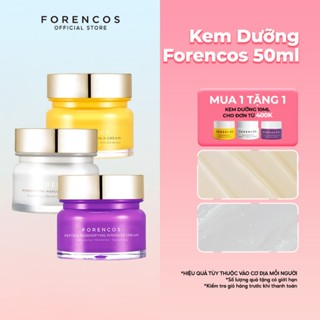[FORENCOS chính hãng] Kem dưỡng ẩm trắng da, tăng độ đàn hồi làm mờ vết nhăn FORENCOS ban ngày và ban đêm 50ml
