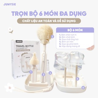  Bộ Cọ Bình Sữa Du Lịch Jumysie 6in1 - Bộ Rửa Bình Sữa Núm Ti Ống Hút Silicon An Toàn Cho Bé 