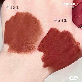 Son tint Addict Lip Tattoo Long-Wear Colored Tint  541 - 421 | Bơ Cosmetics